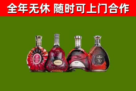 潜山市烟酒回收洋酒.jpg